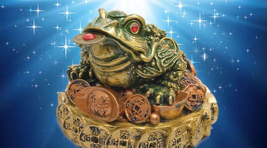 Uchtasi - Toad